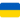 ua