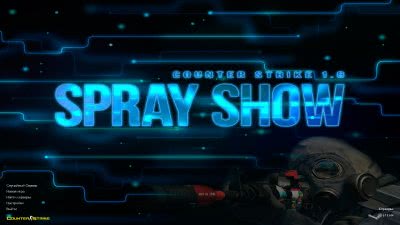 Скачать КС 1.6 от Spray Show