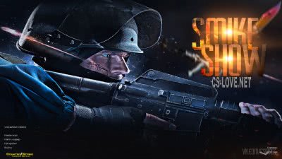 КС 1.6 от SmikeShow