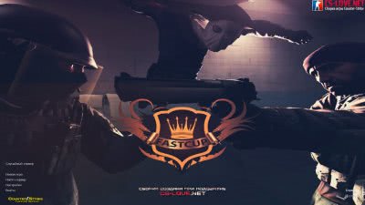⚡️ Скачать КС 1.6 FastCup