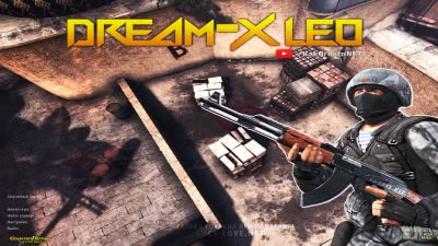 КС 1.6 от Dream-x Leo