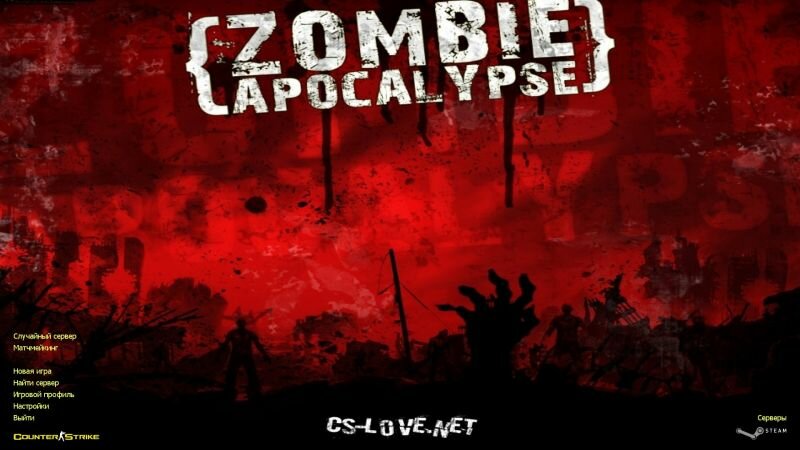 КС 1.6 Zombie