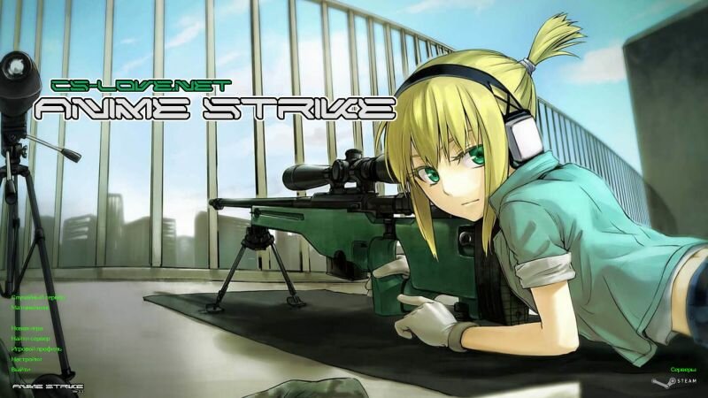 КС 1.6 Anime Strike